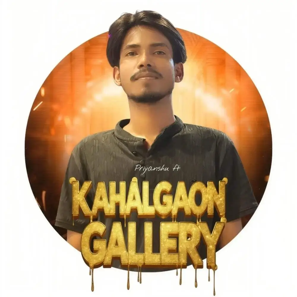 KAHALGAON